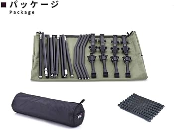 Amazon.co.jp: DESERT WALKER アジャスタブル コット 2WAY アウトドア