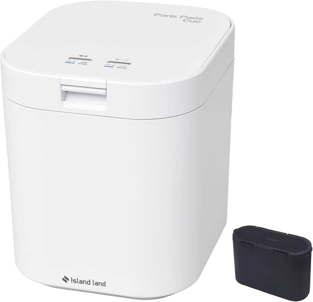 Amazon | パリパリキュー 生ゴミ処理機 家庭用 温風乾燥式 助成金対象