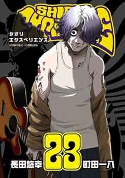 51m4vCiBxkL._AC_UF350,