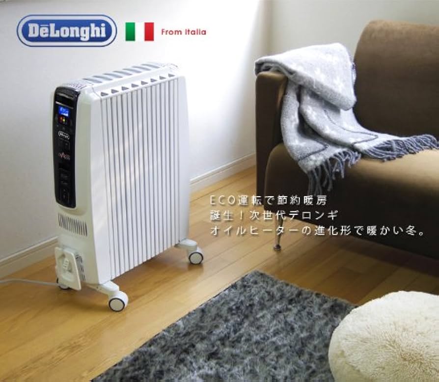 Amazon | デロンギ オイルヒーター ドラゴンデジタル TDD0815B