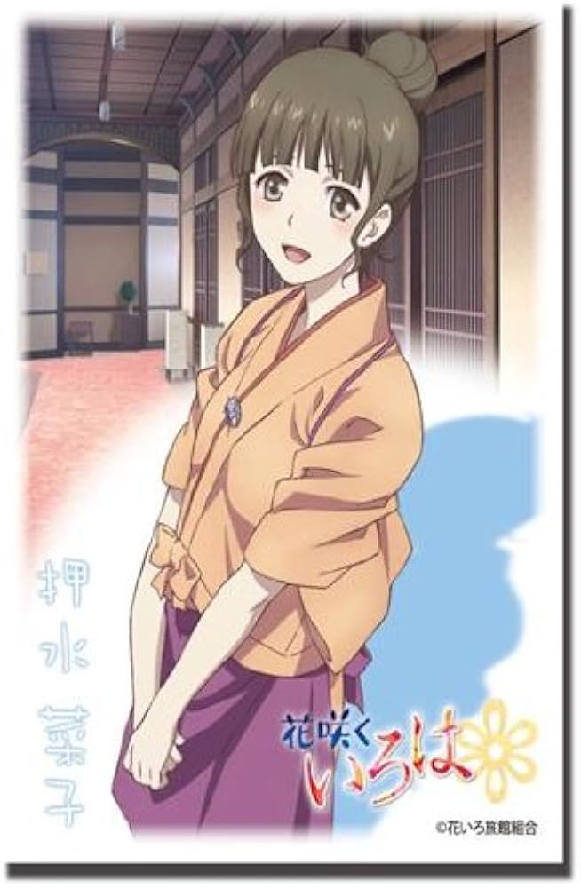 Amazon | ブシロードスリーブコレクションHG (ハイグレード) Vol.122