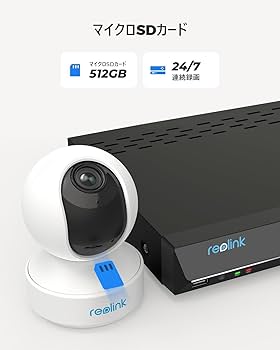 Amazon.co.jp: 【3倍光学ズーム】Reolink ペットカメラ 2.4/5GHz WiFi