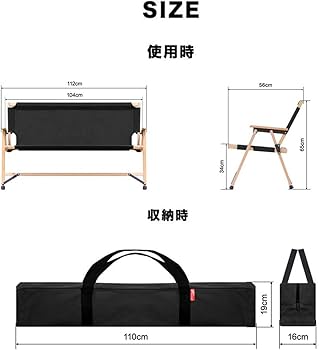 Amazon.co.jp: FIELDOOR 折りたたみベンチ クラシックベンチ キャンプ