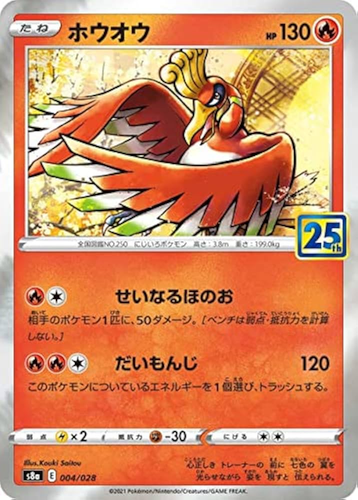 Amazon.co.jp: ポケモンカードゲーム ソード＆シールド 拡張パック