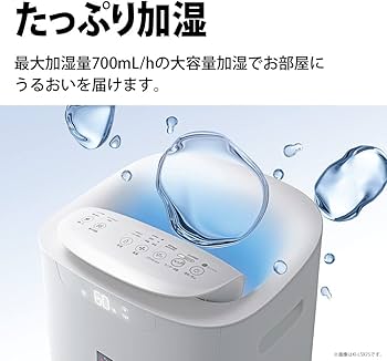 Amazon | シャープ 加湿 空気清浄機 プラズマクラスター 25000 ハイ