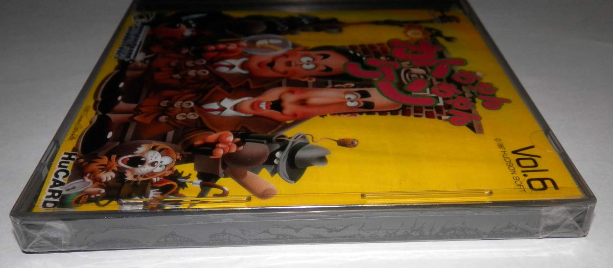 Amazon | カトちゃんケンちゃん 【PCエンジン】 | PCエンジン