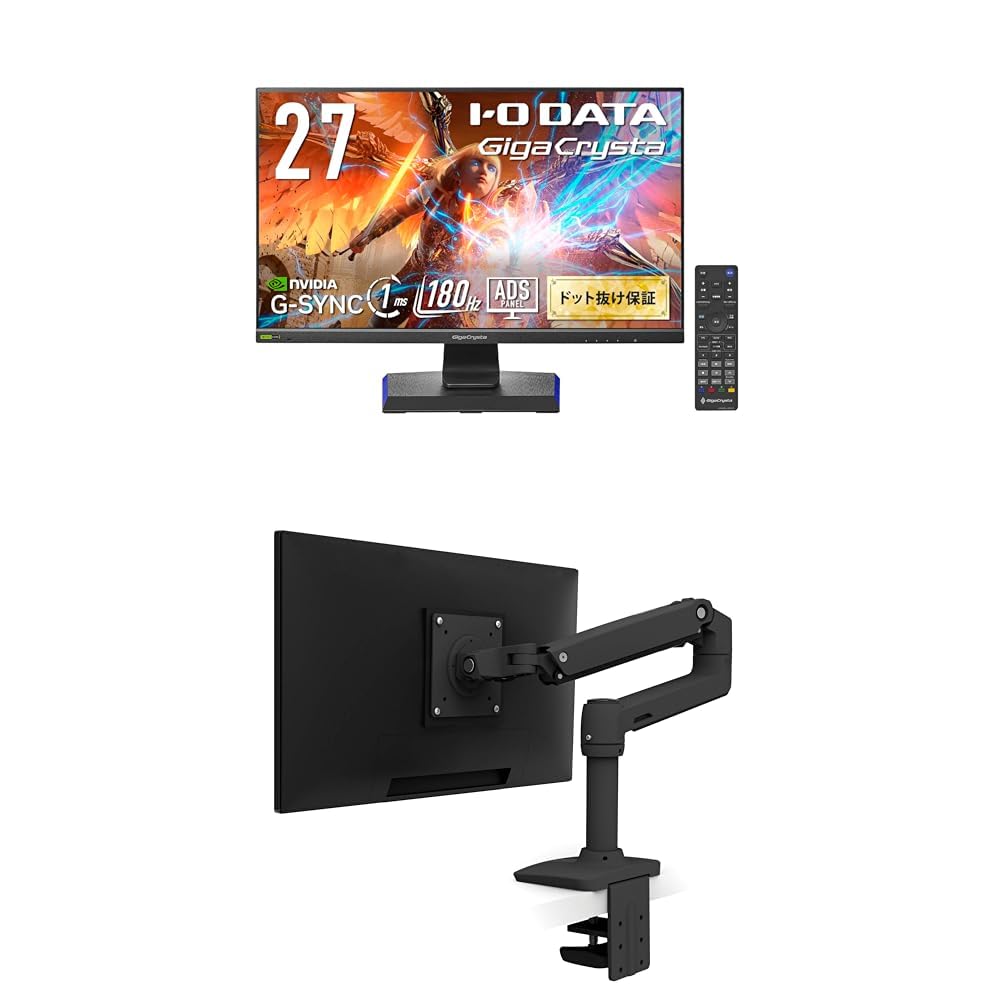 Amazon.co.jp: IODATA ゲーミングモニター 27インチ GigaCrysta 180Hz