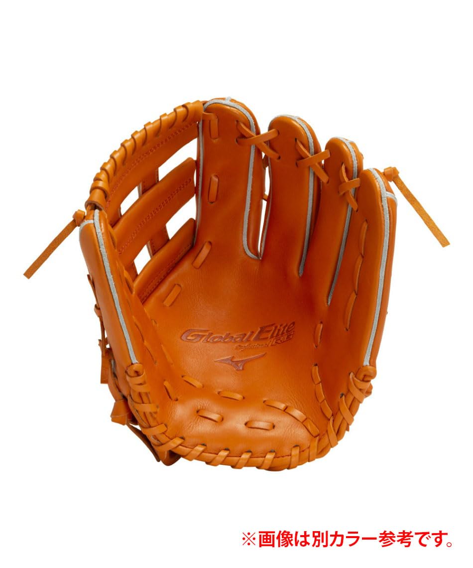 Amazon | MIZUNO 少年軟式用グローバルエリートRGブランドアンバサダー