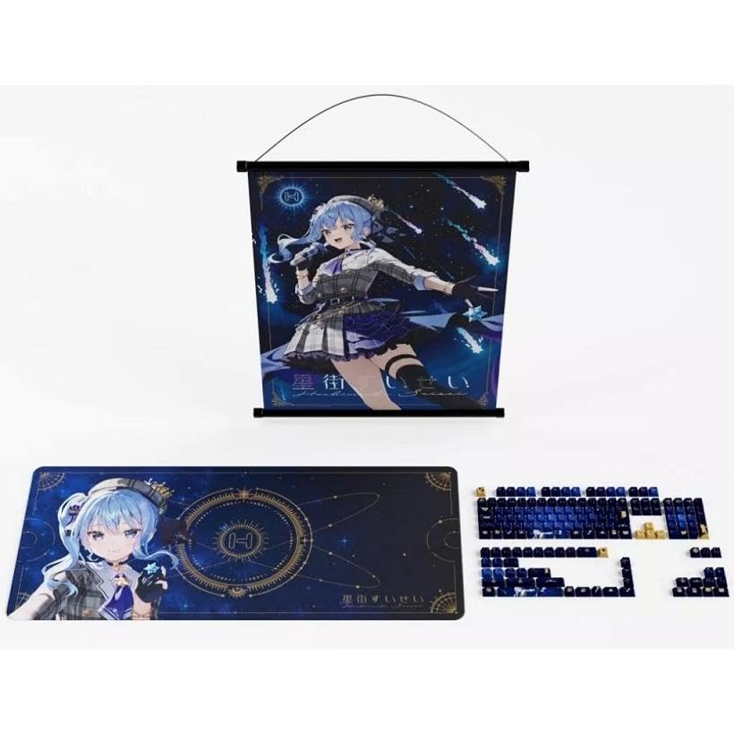 Amazon.co.jp: HY TE「星街すいせい」コラボ キーキャップ＆マウス