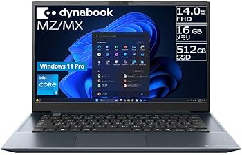 Amazon.co.jp: dynabook ノートパソコン MZ/MX【14型 抗菌ボディ