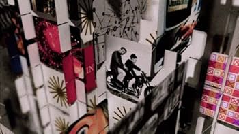 Amazon.co.jp: ふたりのイームズ:建築家チャールズと画家レイ特装版