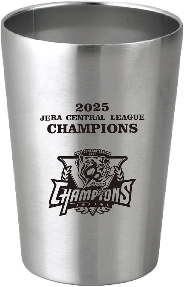 Amazon | 阪神タイガース 2025 JERA セ・リーグ優勝記念 ステンレス
