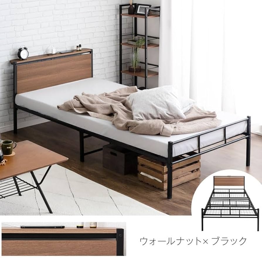 Amazon｜タンスのゲン ベッドフレーム シングル スチール 木目調