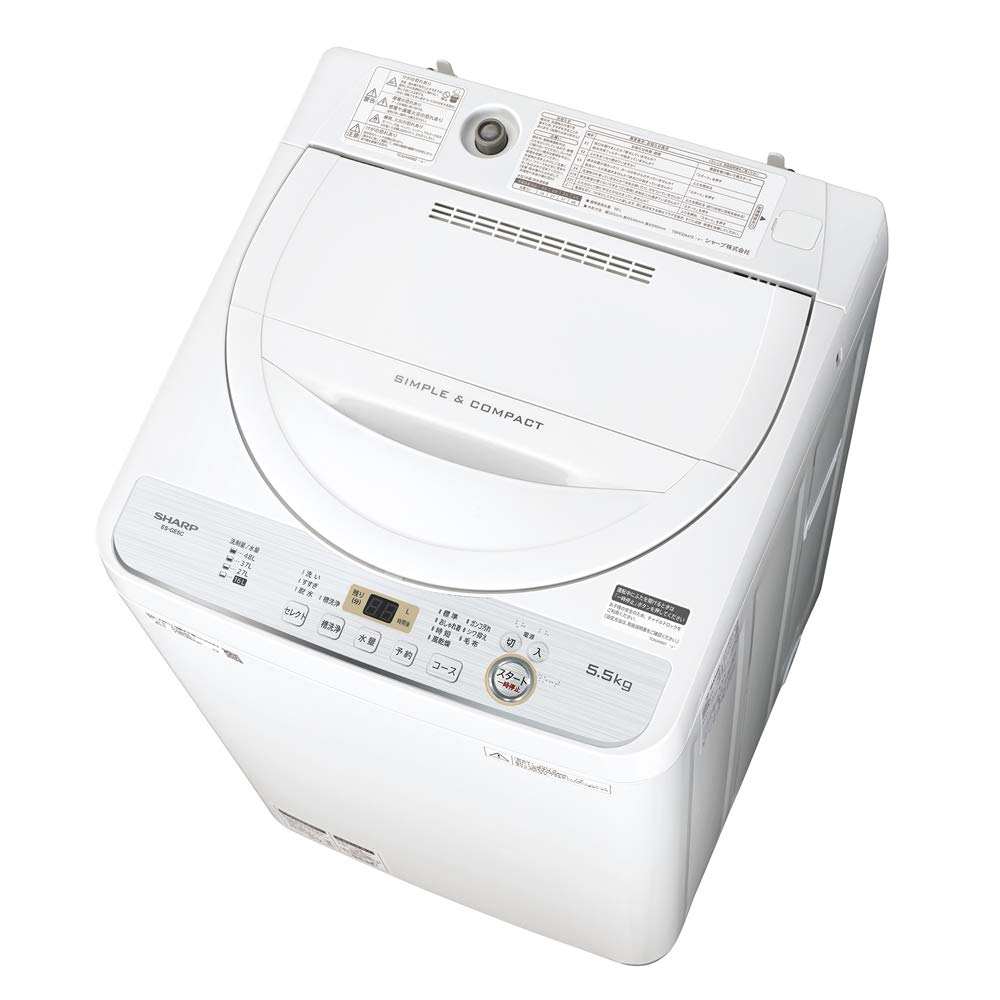Amazon.co.jp: シャープ SHARP 全自動洗濯機 幅56.5cm(ボディ幅52.0cm