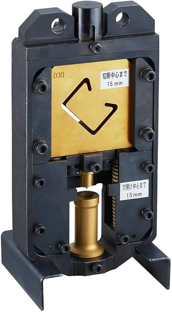 Amazon.co.jp: EXENA Raceway Cutter Raceway Puncher Hydraulic Multi