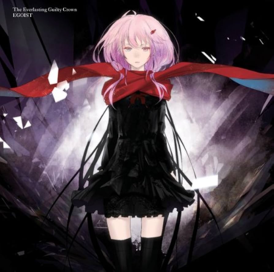 Amazon.co.jp: The Everlasting Guilty Crown(初回生産限定盤)(DVD付