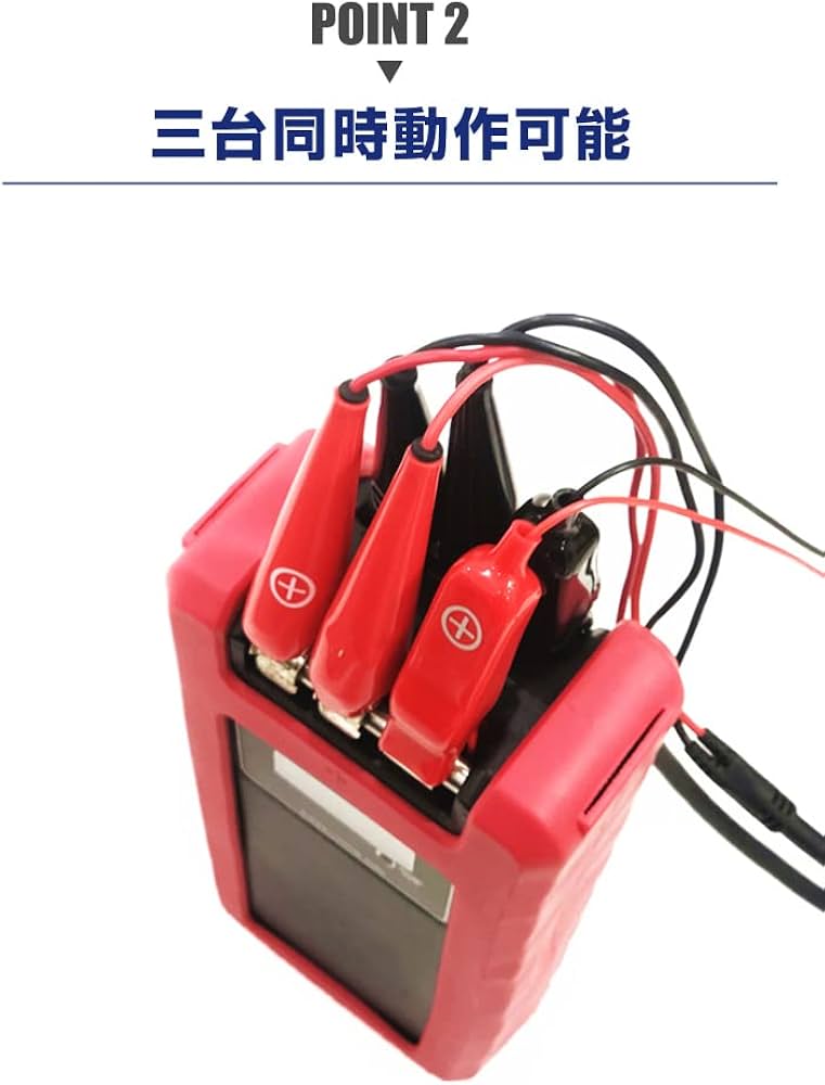 Amazon.co.jp: ダイワ シマノ 電動リール用 DASH-20000スーパー