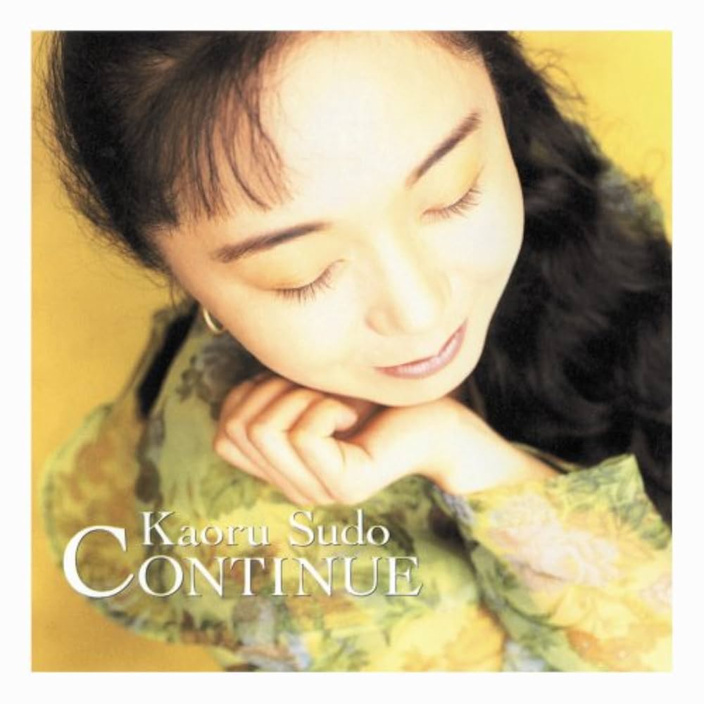 Amazon.co.jp: CONTINUE (紙ジャケット仕様): ミュージック