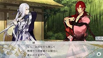 Amazon.co.jp: 剣が君 for S 限定版 - Switch : ゲーム