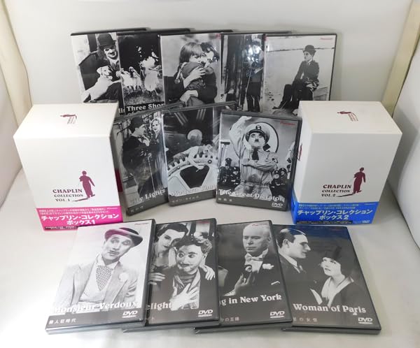 Amazon.co.jp: DVD-BOX「チャップリンコレクションボックス1+2
