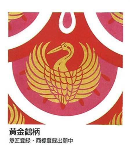 Amazon | 徳永 鯉のぼり （ポール別売） ゴールド鯉セット 7m6点セット