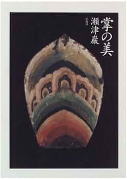 51mqHRqMUlL._AC_UF350,