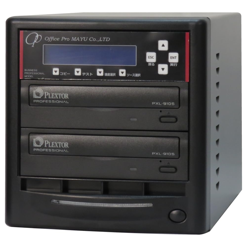 Amazon.co.jp: DVD/CD デュプリケーター 1：1 業務用 ビジネスPRO HDD