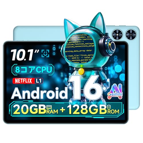 タブレットPC svitoo タブレット」の人気商品一覧 | 安い商品を通販