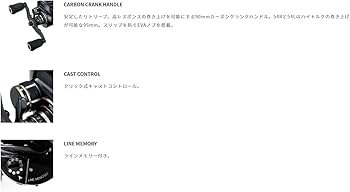 Amazon | テイルウォーク(Tailwalk) リール フルレンジ 81L | テイル