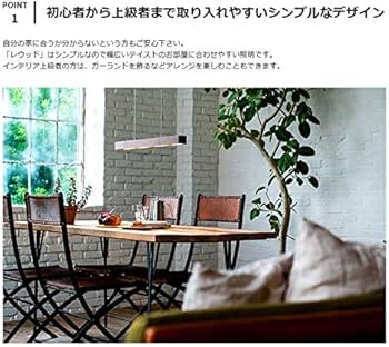Amazon | BELLED LED ペンダントライト レウッド 天井照明 おしゃれ