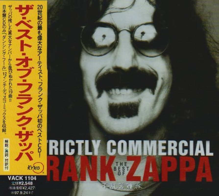 Amazon.co.jp: ザ・ベスト・オブ・フランク・ザツパ - フランク