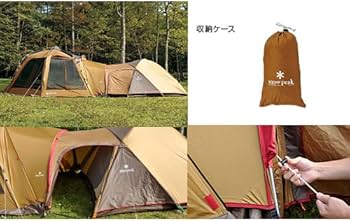 Amazon.co.jp: スノーピーク(snow peak) タープ メッシュシェルター