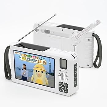 Amazon | PYKES PEAK (パイクスピーク) ポータブルテレビ 5インチ 防災