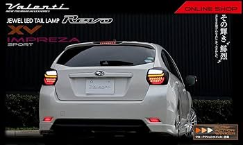 Amazon | Valenti (ヴァレンティ) ジュエルLEDテールランプ Revo