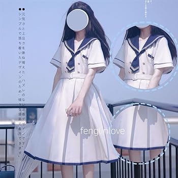 Amazon.co.jp: [fenglin love] セーラー服 ワンピース レディース