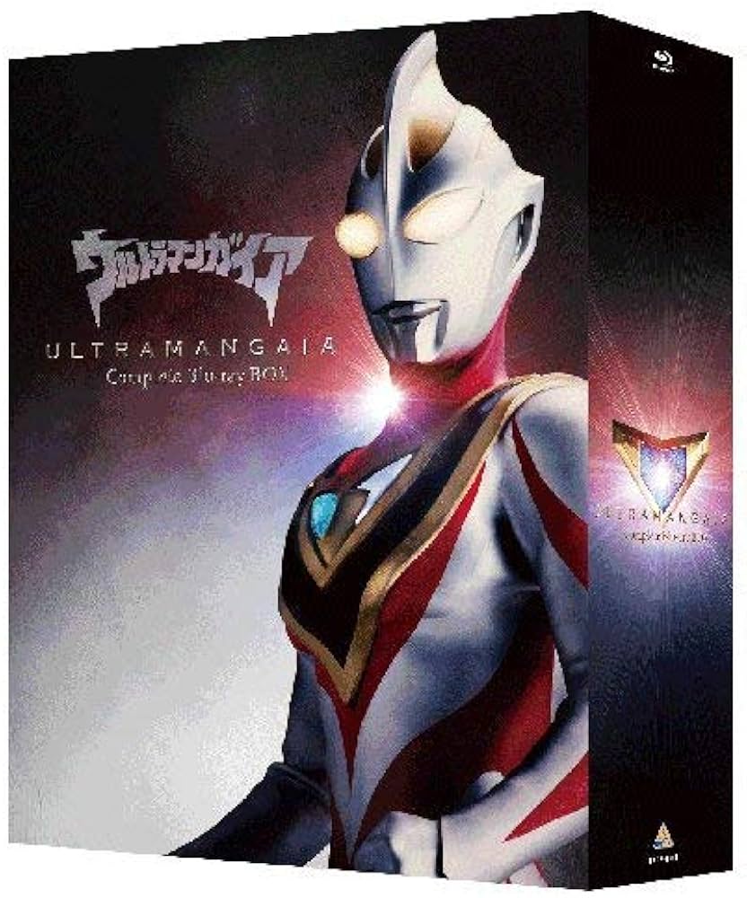 Amazon.co.jp: ウルトラマンガイア Complete Blu-ray BOX : 吉岡毅志