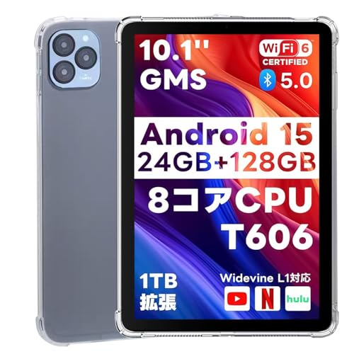 Speiow」の人気商品一覧 | 安い商品を通販サイトから探す - 価格.com