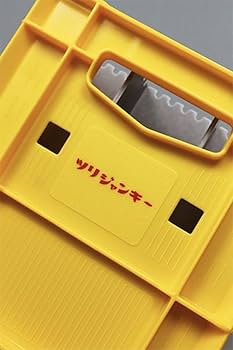 Amazon.co.jp: 超︎ツリジャンキー×スナップアンドサルカン ボラ