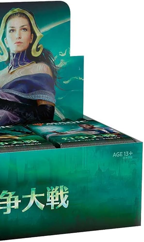 Amazon.co.jp: マジック:ザ・ギャザリング 灯争大戦 ブースターパック