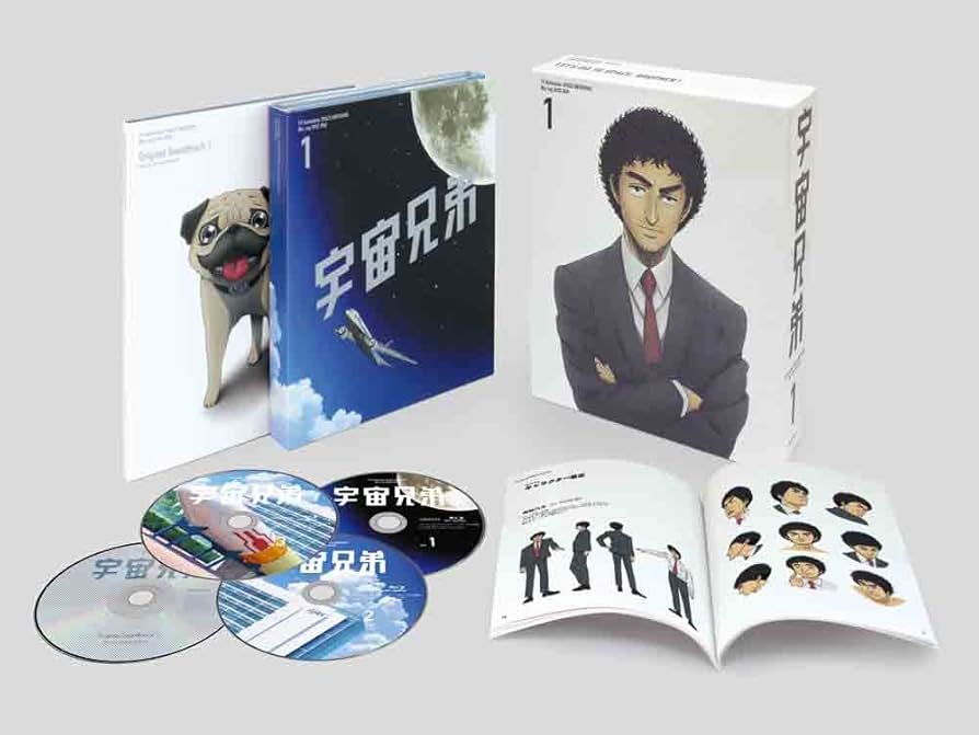 Amazon.co.jp: 宇宙兄弟 Blu-ray DISC BOX 1 : 平田広明, KENN, 田中
