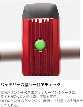 Amazon | 【日本正規品】 LEZYNE(レザイン) 自転車 ライト HECTO DRIVE