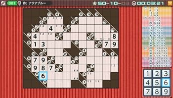 Amazon.co.jp: ニコリの数独V珠玉の12パズル - PSVita : Video Games