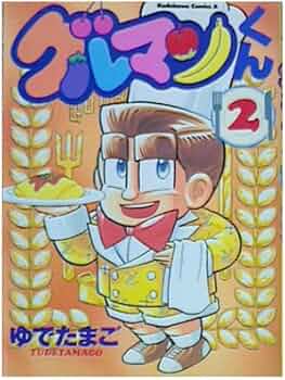 51nBV8dXDNL._AC_UF350,