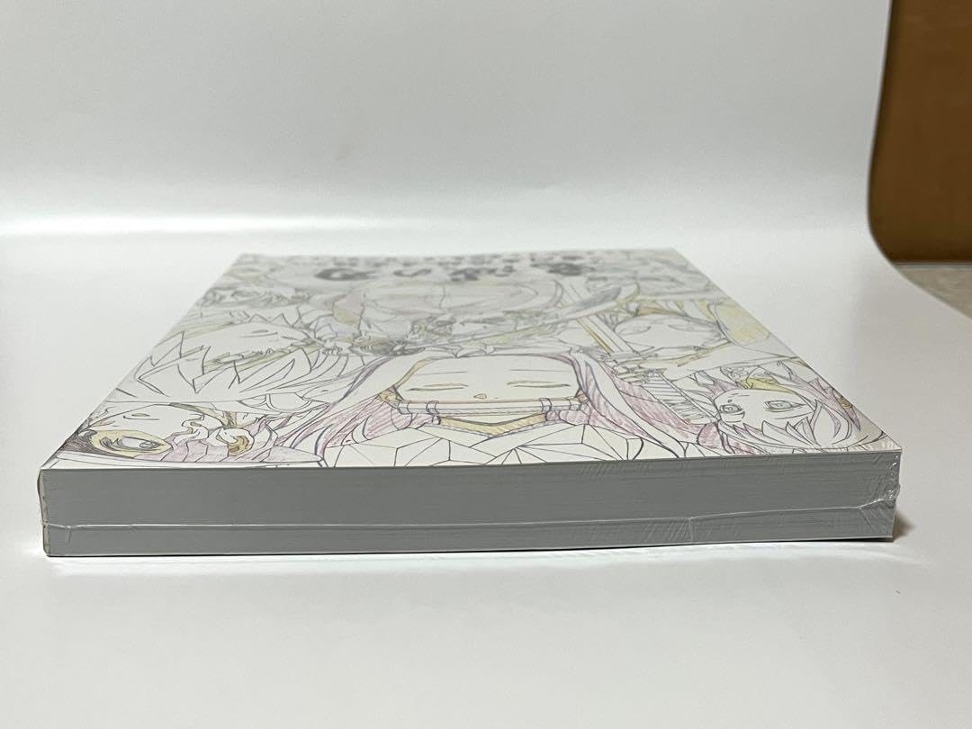 Amazon.co.jp: 鬼 滅 竈門炭治郎立志編 アニメーション原画集 （第一話