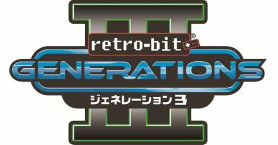 Amazon.co.jp: ジェネレーション3 Retro-bit GENERATIONSⅢ: Video Games