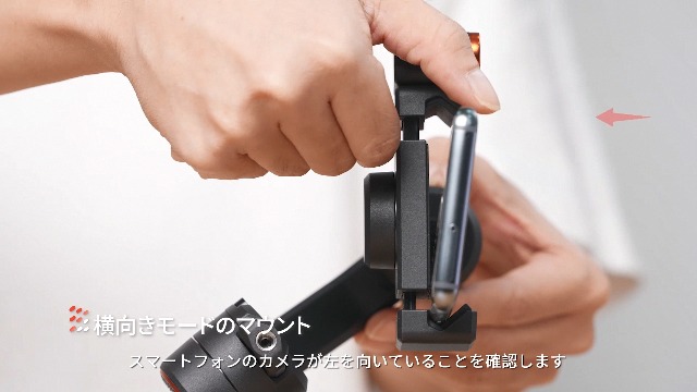 Amazon.co.jp: hohem M6 Kit ジンバル AI自動追跡 360種類RGB磁気補光