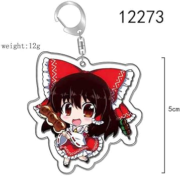 Amazon.co.jp: [MDBEYT] 東方 周辺 パチュリー レミリア フランドール