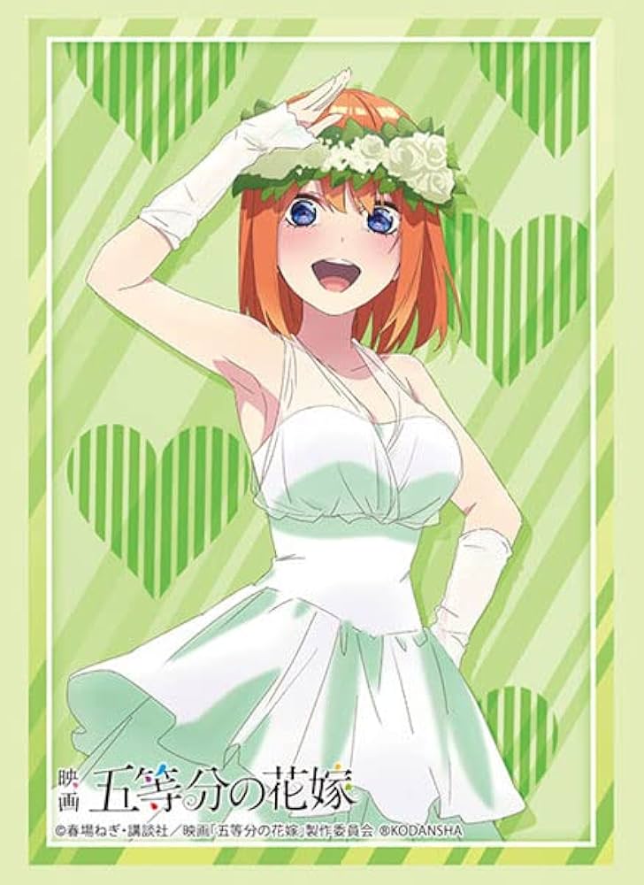 Amazon | ブシロード スリーブコレクション ハイグレード Vol.3718