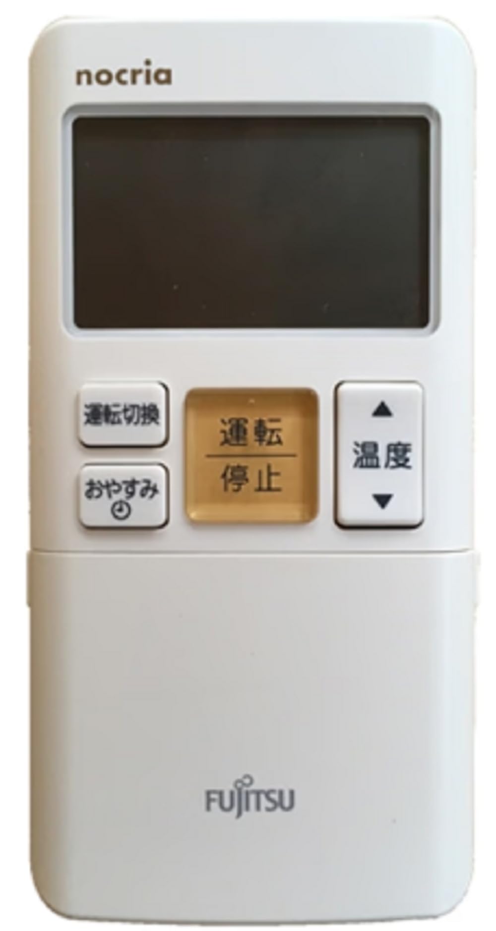 Amazon.co.jp: 【ゆうパケット対応品】 富士通ゼネラル 純正エアコン用