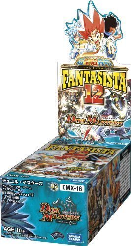 Amazon.co.jp: デュエル・マスターズ DMX-16 TCG ドラゴン・サーガ 超